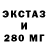 Гашиш VHQ Mishail Karev
