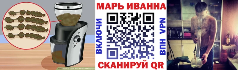 Canna-Cookies конопля Монино