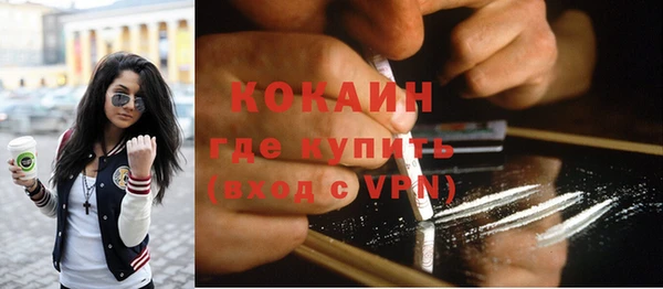 jwh Новодвинск
