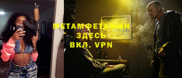 jwh Новодвинск