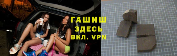 jwh Новодвинск