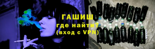 jwh Новодвинск