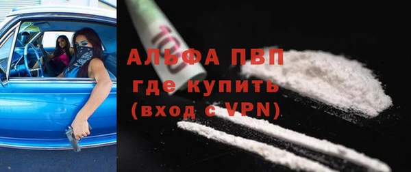 jwh Новодвинск