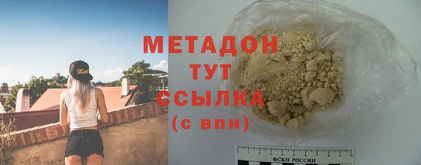 дурь Новокубанск