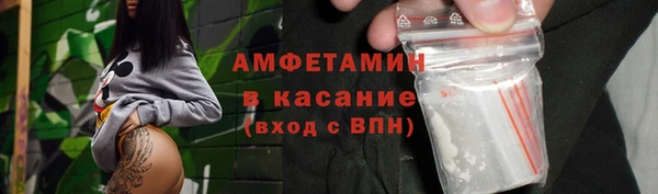 jwh Новодвинск