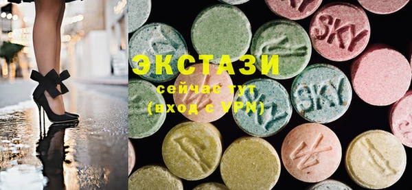 jwh Новодвинск