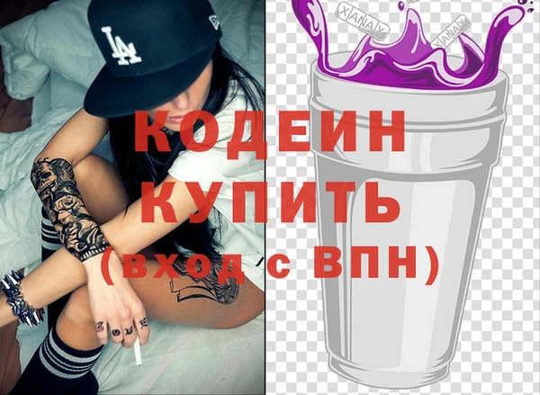 jwh Новодвинск