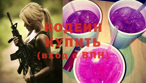 jwh Новодвинск
