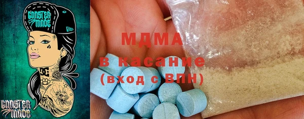 дурь Новокубанск