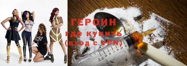 jwh Новодвинск