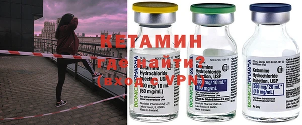 jwh Новодвинск