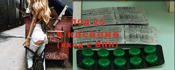 jwh Новодвинск
