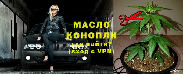 jwh Новодвинск