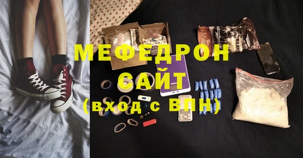 jwh Новодвинск