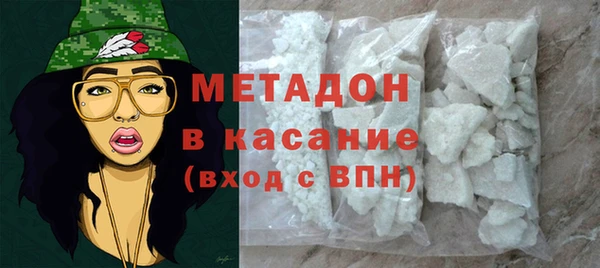 дурь Новокубанск