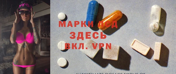 дурь Новокубанск