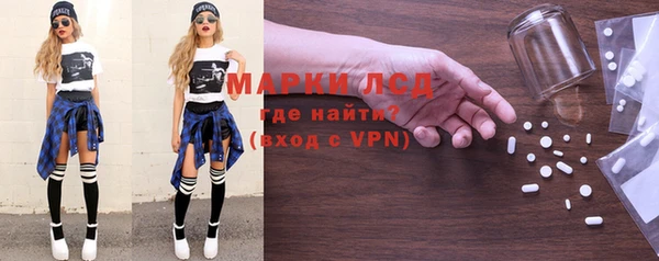 дурь Новокубанск