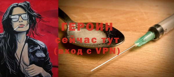jwh Новодвинск