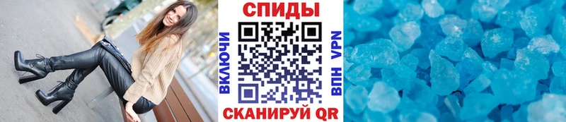 Первитин витя  Монино 
