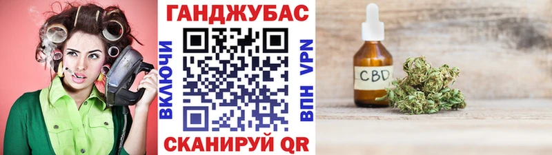 Бошки Шишки SATIVA & INDICA Монино