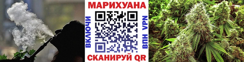 Шишки марихуана семена  Монино 